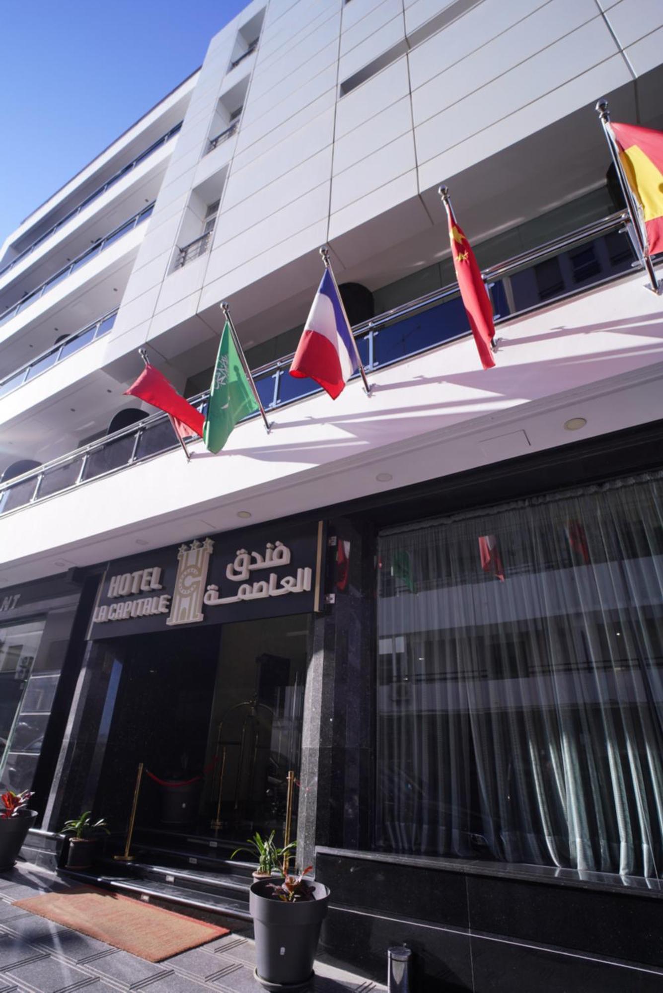 Hotel La Capitale Rabat Dış mekan fotoğraf